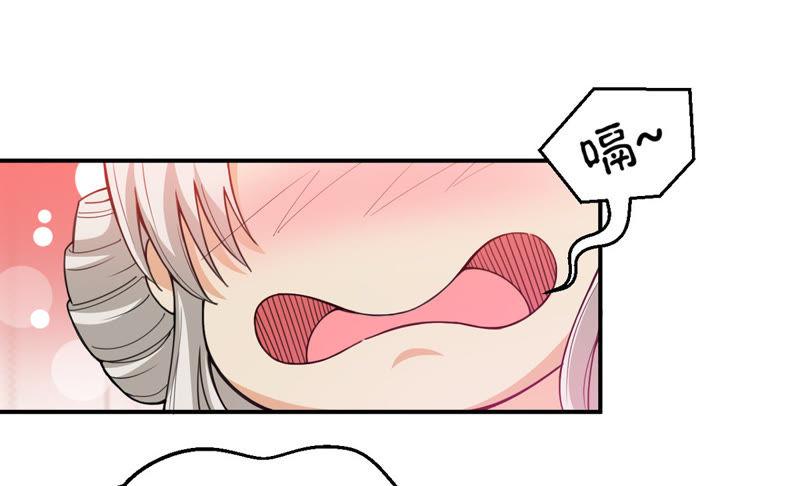 吞噬永恒韩漫全集-第93话 你果然赢了无删减无遮挡章节图片 