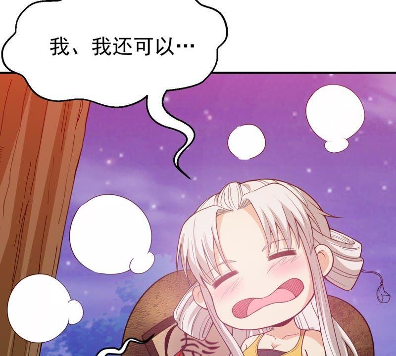 吞噬永恒韩漫全集-第93话 你果然赢了无删减无遮挡章节图片 
