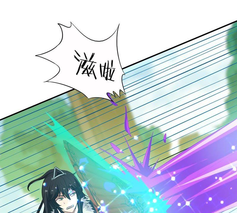 吞噬永恒韩漫全集-第93话 你果然赢了无删减无遮挡章节图片 
