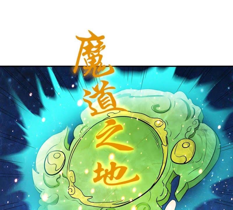 吞噬永恒韩漫全集-第94话 府主来了无删减无遮挡章节图片 