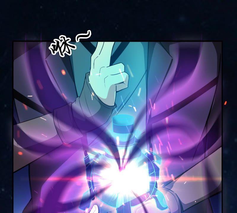 吞噬永恒韩漫全集-第94话 府主来了无删减无遮挡章节图片 