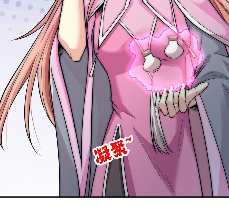 吞噬永恒韩漫全集-第94话 府主来了无删减无遮挡章节图片 