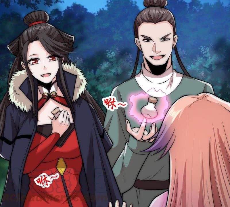 吞噬永恒韩漫全集-第94话 府主来了无删减无遮挡章节图片 