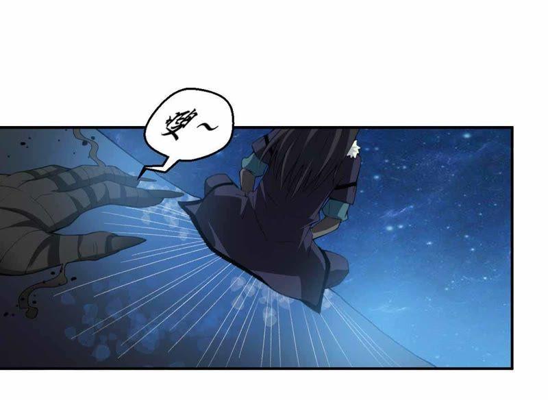 吞噬永恒韩漫全集-第95话 没胆子的坏蛋无删减无遮挡章节图片 