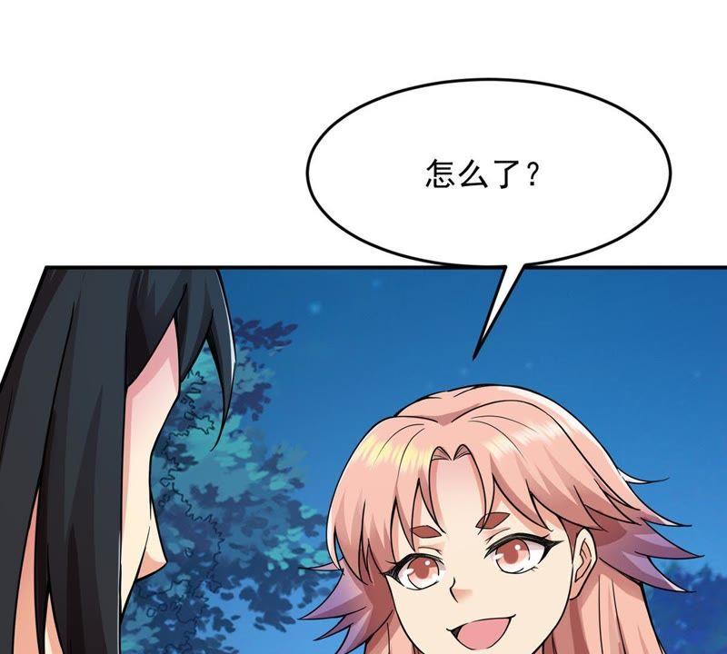 吞噬永恒韩漫全集-第95话 没胆子的坏蛋无删减无遮挡章节图片 