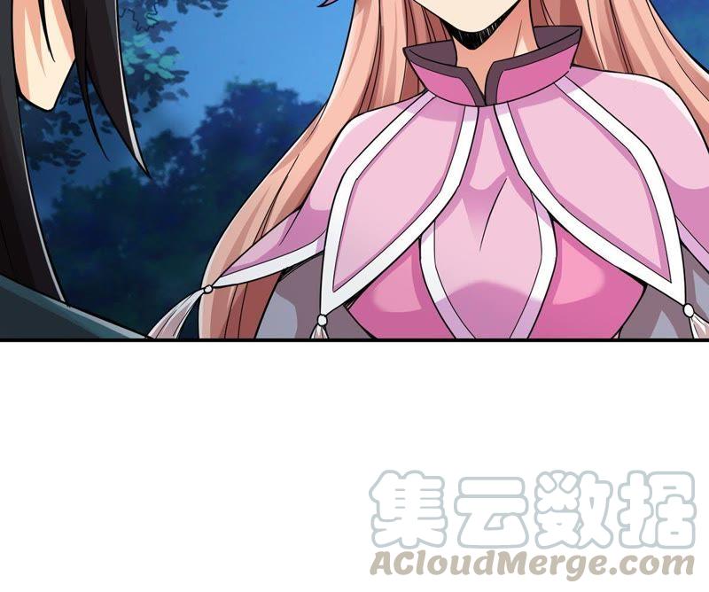 吞噬永恒韩漫全集-第95话 没胆子的坏蛋无删减无遮挡章节图片 