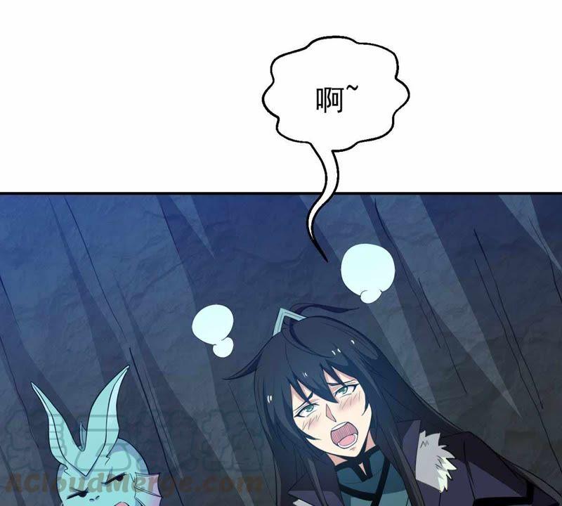 吞噬永恒韩漫全集-第95话 没胆子的坏蛋无删减无遮挡章节图片 