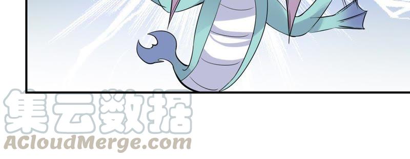 吞噬永恒韩漫全集-第96话 叫我小清啦无删减无遮挡章节图片 