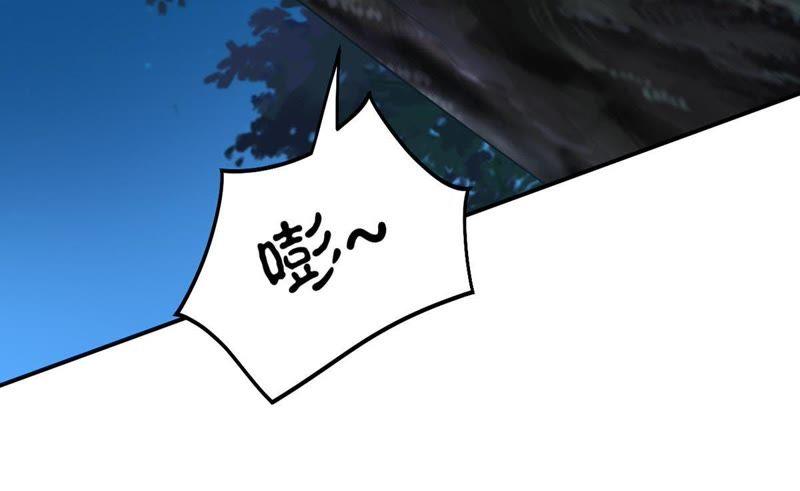吞噬永恒韩漫全集-第96话 叫我小清啦无删减无遮挡章节图片 