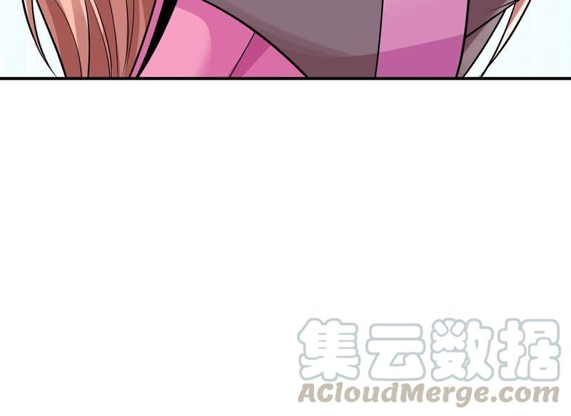 吞噬永恒韩漫全集-第96话 叫我小清啦无删减无遮挡章节图片 