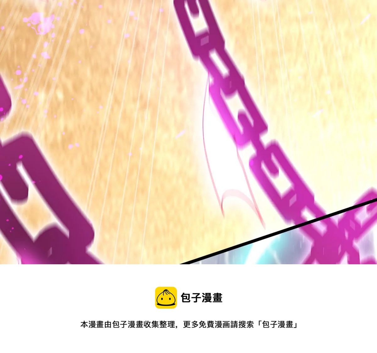 吞噬永恒韩漫全集-第308话 休想欺负我辰盟！无删减无遮挡章节图片 