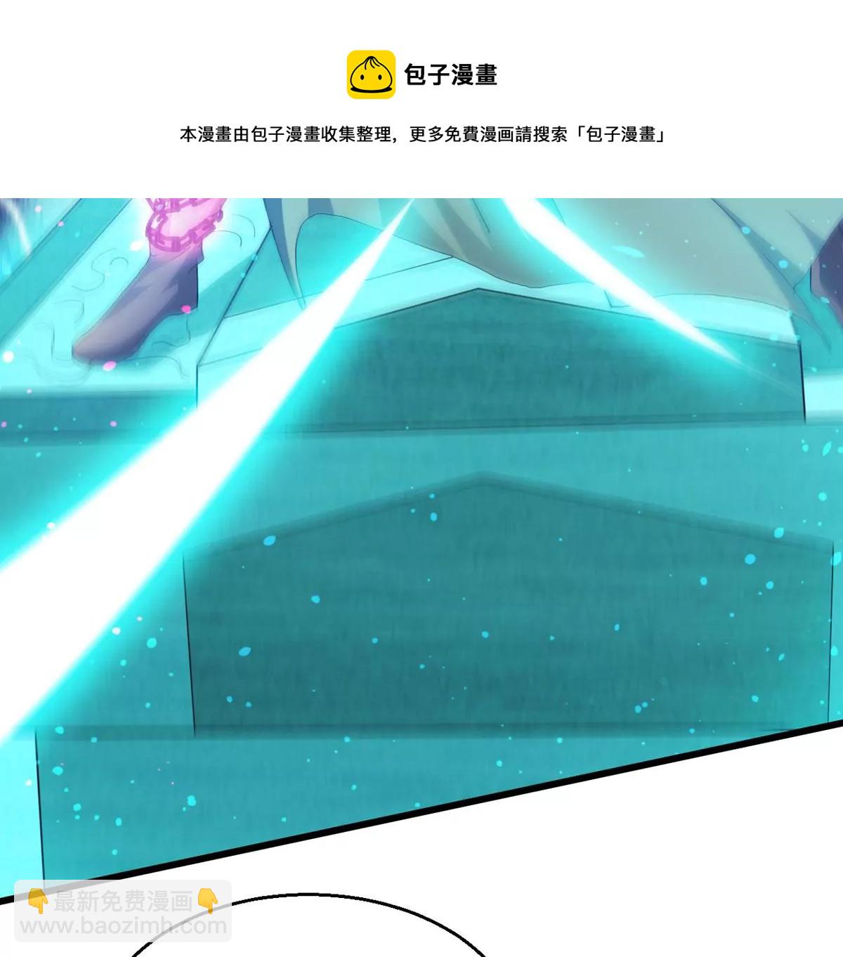 吞噬永恒韩漫全集-第308话 休想欺负我辰盟！无删减无遮挡章节图片 