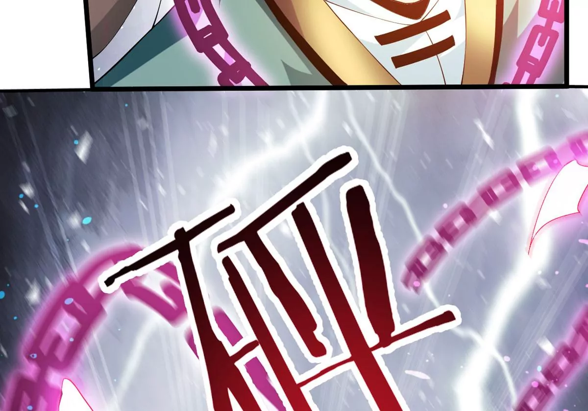 吞噬永恒韩漫全集-第308话 休想欺负我辰盟！无删减无遮挡章节图片 