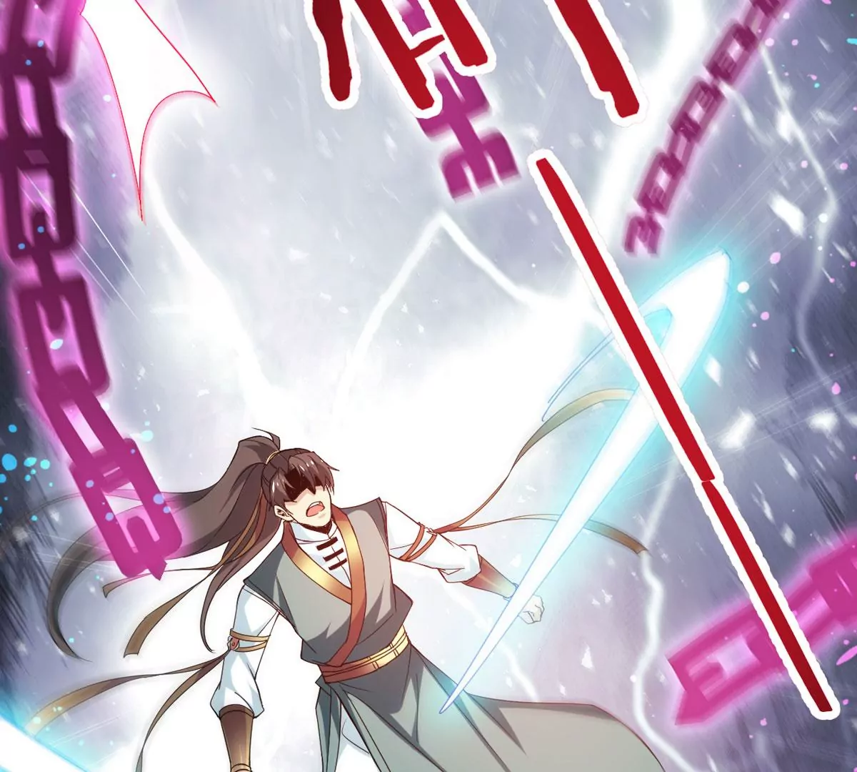 吞噬永恒韩漫全集-第308话 休想欺负我辰盟！无删减无遮挡章节图片 