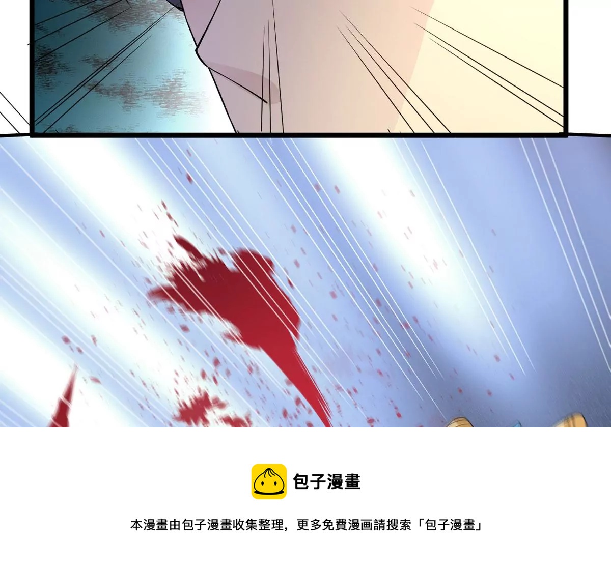 吞噬永恒韩漫全集-第308话 休想欺负我辰盟！无删减无遮挡章节图片 