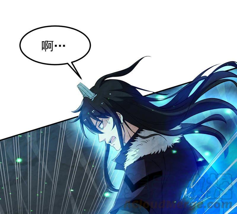吞噬永恒韩漫全集-第98话 紫雷之源无删减无遮挡章节图片 