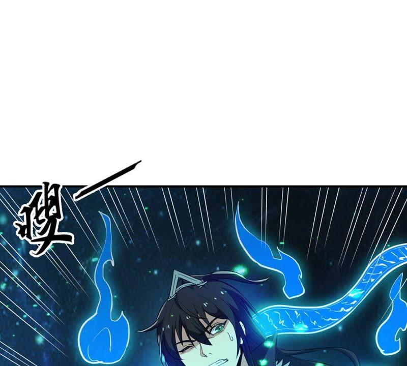 吞噬永恒韩漫全集-第98话 紫雷之源无删减无遮挡章节图片 