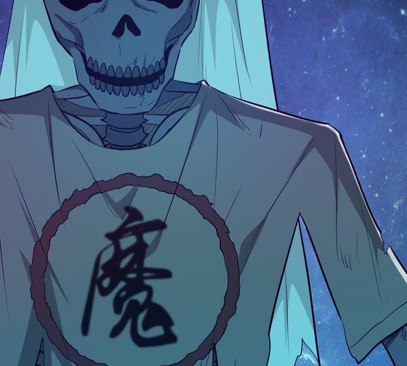 吞噬永恒韩漫全集-第98话 紫雷之源无删减无遮挡章节图片 