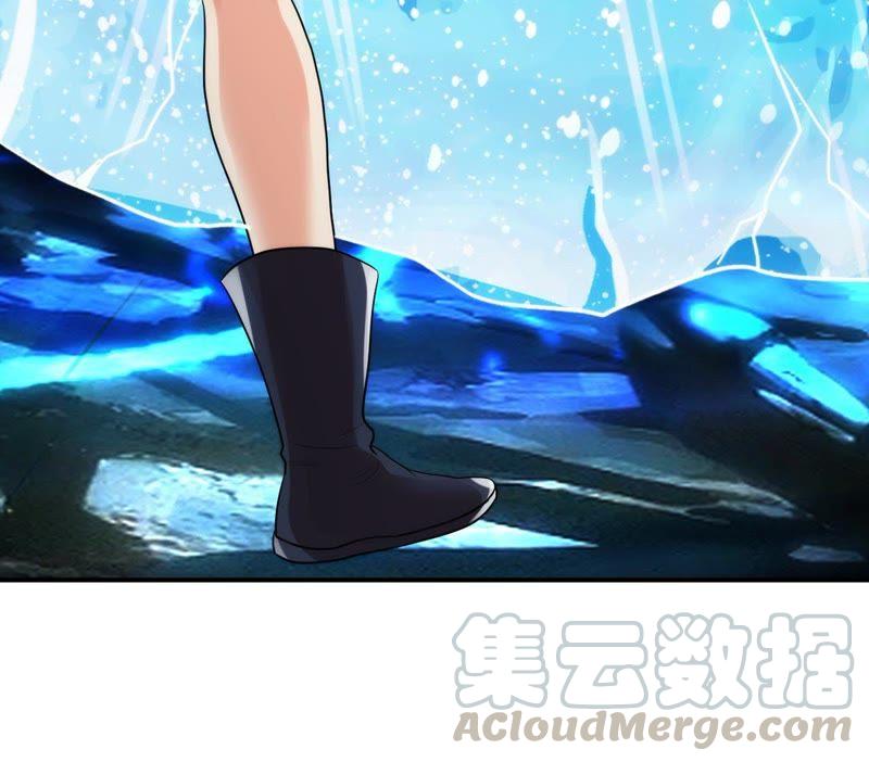 吞噬永恒韩漫全集-第100话 青玄盾无删减无遮挡章节图片 