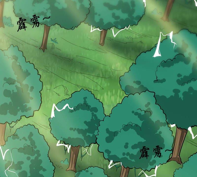 吞噬永恒韩漫全集-第100话 青玄盾无删减无遮挡章节图片 
