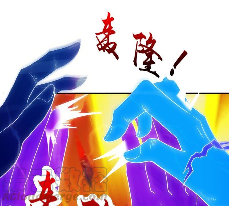 吞噬永恒韩漫全集-第100话 青玄盾无删减无遮挡章节图片 