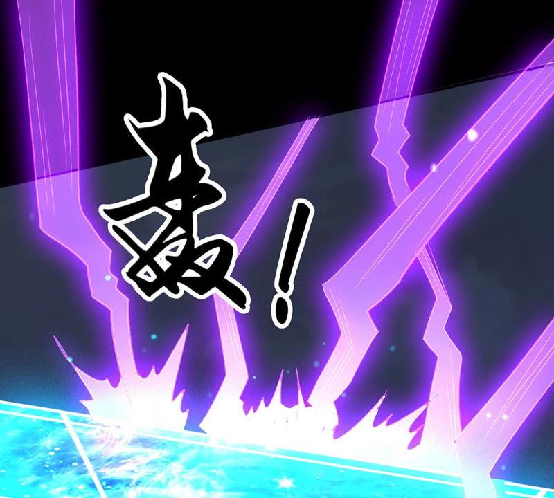 吞噬永恒韩漫全集-第101话 吞噬万物无删减无遮挡章节图片 