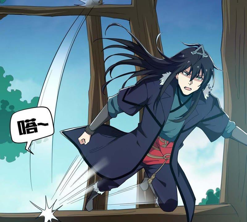 吞噬永恒韩漫全集-第102话 吸收紫雷之源的能量无删减无遮挡章节图片 