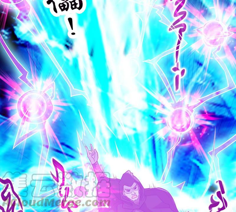 吞噬永恒韩漫全集-第102话 吸收紫雷之源的能量无删减无遮挡章节图片 