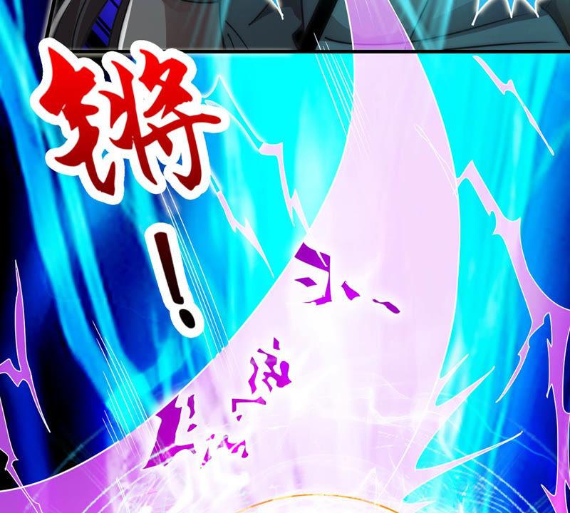 吞噬永恒韩漫全集-第102话 吸收紫雷之源的能量无删减无遮挡章节图片 