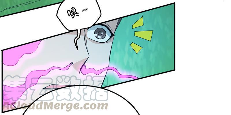 吞噬永恒韩漫全集-第103话 伏天之手无删减无遮挡章节图片 