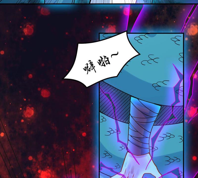 吞噬永恒韩漫全集-第104话 魔种！爆！无删减无遮挡章节图片 