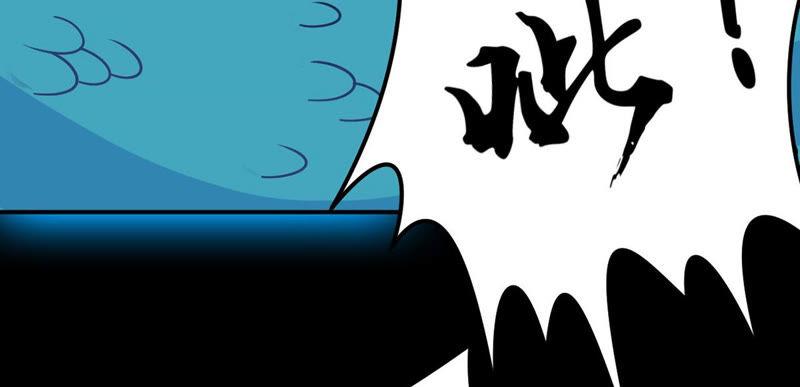 吞噬永恒韩漫全集-第104话 魔种！爆！无删减无遮挡章节图片 