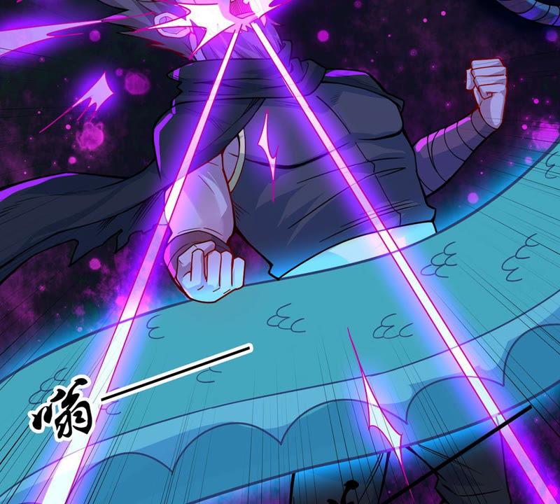 吞噬永恒韩漫全集-第104话 魔种！爆！无删减无遮挡章节图片 