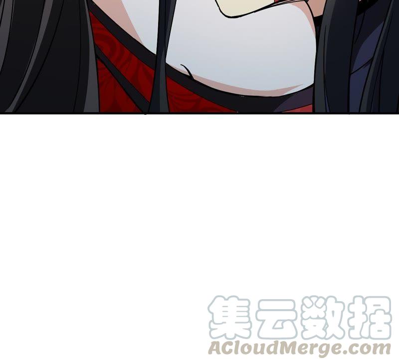 吞噬永恒韩漫全集-第105话 最不怕威胁无删减无遮挡章节图片 