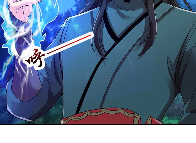 吞噬永恒韩漫全集-第105话 最不怕威胁无删减无遮挡章节图片 