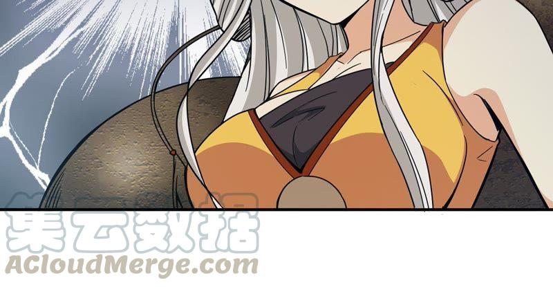 吞噬永恒韩漫全集-第105话 最不怕威胁无删减无遮挡章节图片 