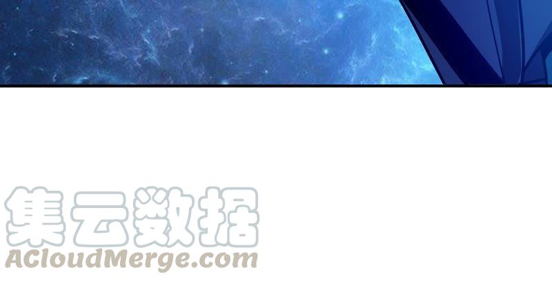 吞噬永恒韩漫全集-第106话 不要杀他无删减无遮挡章节图片 