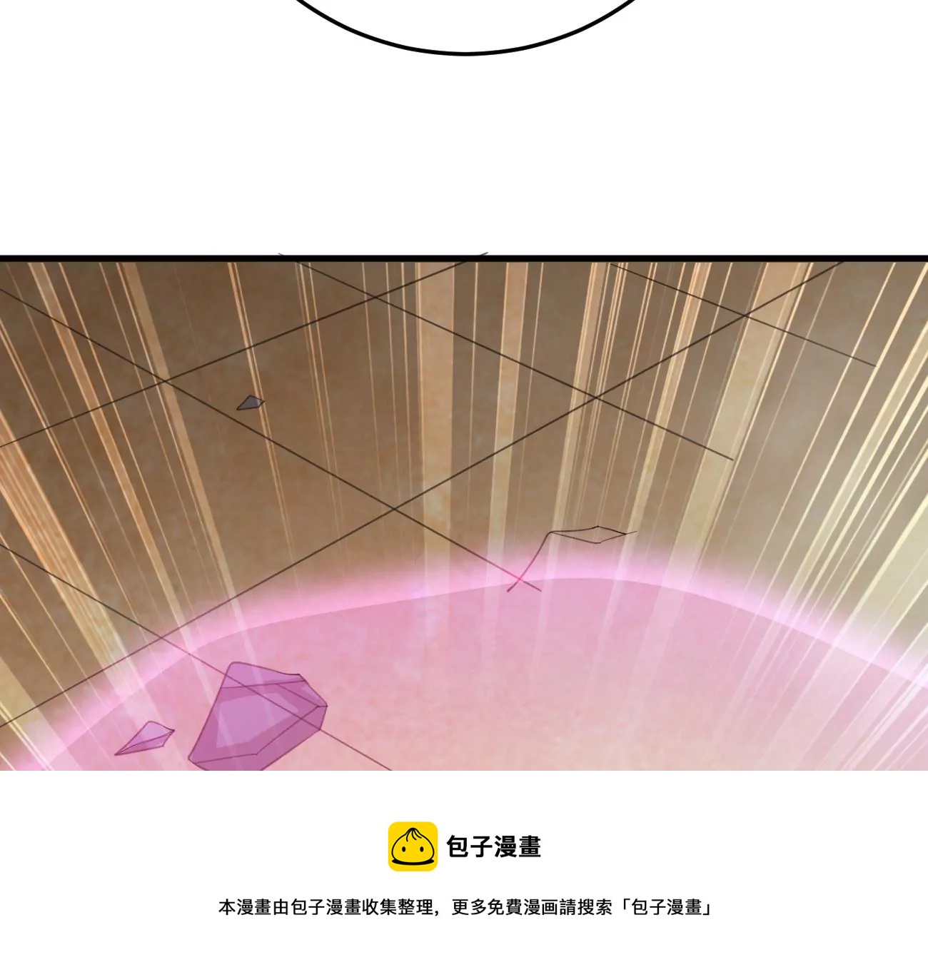 吞噬永恒韩漫全集-第307话 围攻辰盟无删减无遮挡章节图片 
