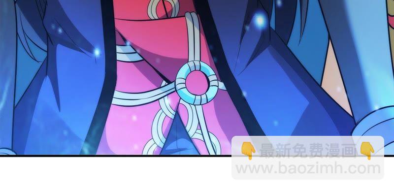 吞噬永恒韩漫全集-第107话 还我紫雷之源无删减无遮挡章节图片 