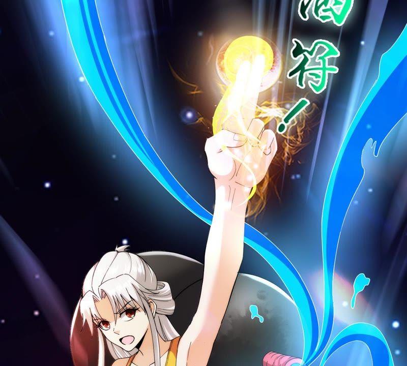 吞噬永恒韩漫全集-第107话 还我紫雷之源无删减无遮挡章节图片 