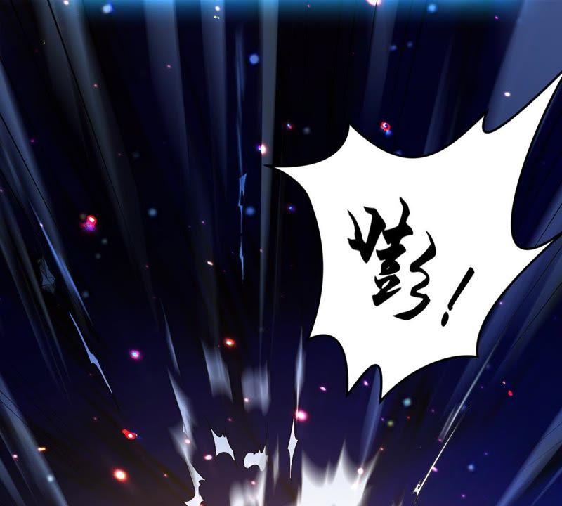 吞噬永恒韩漫全集-第108话 小心刑堂无删减无遮挡章节图片 