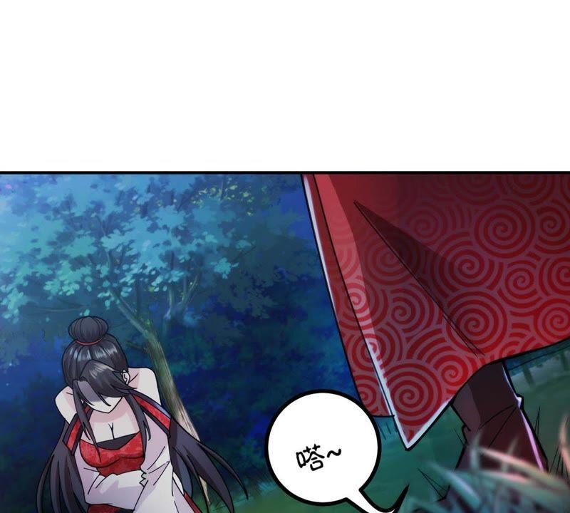吞噬永恒韩漫全集-第110话 云叔？无删减无遮挡章节图片 