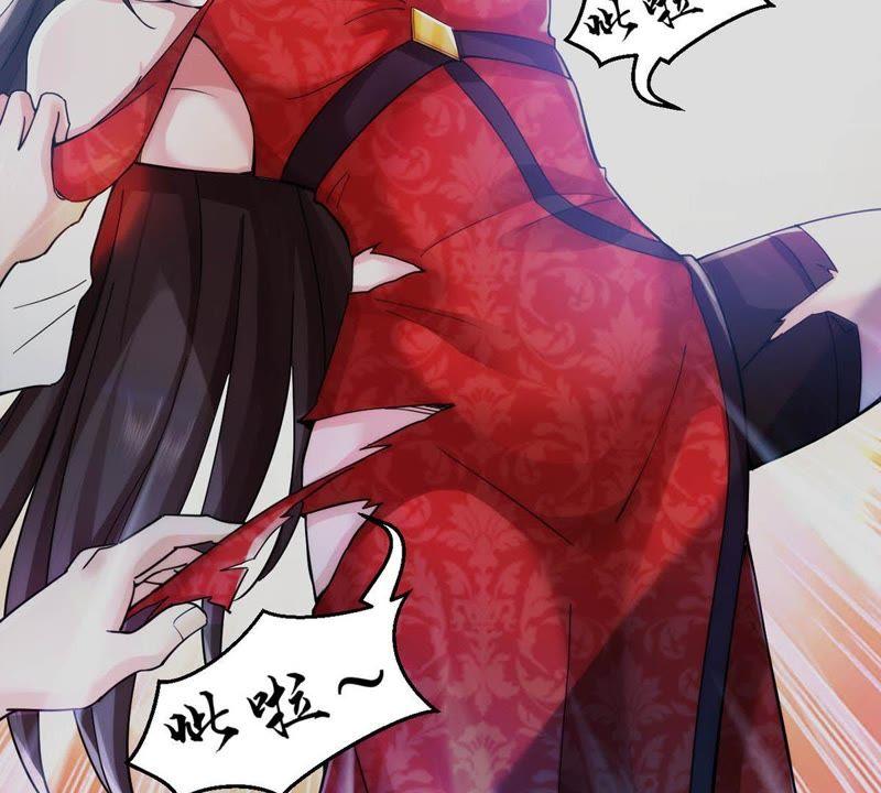 吞噬永恒韩漫全集-第110话 云叔？无删减无遮挡章节图片 