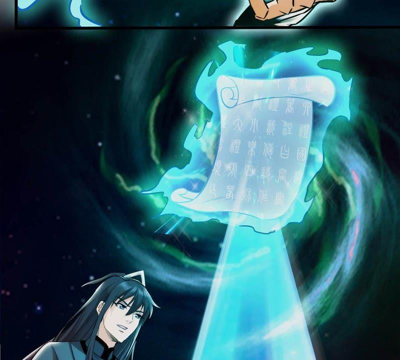 吞噬永恒韩漫全集-第111话 皇品丹药无删减无遮挡章节图片 