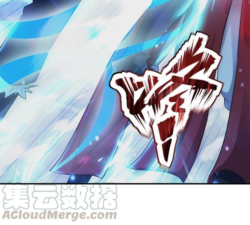 吞噬永恒韩漫全集-第111话 皇品丹药无删减无遮挡章节图片 