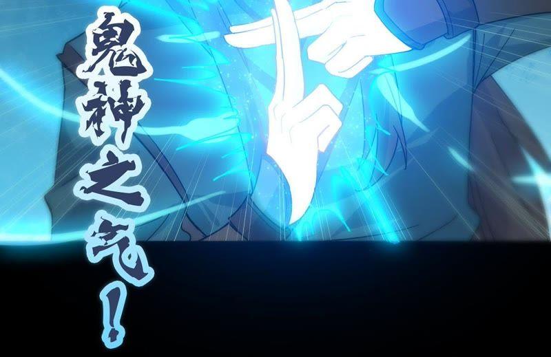 吞噬永恒韩漫全集-第112话 枭龙无删减无遮挡章节图片 
