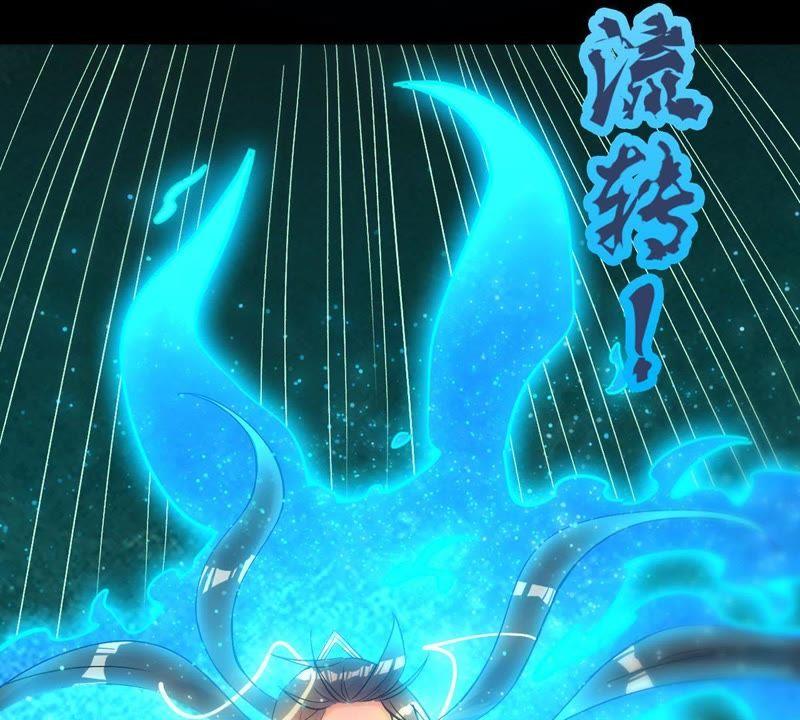 吞噬永恒韩漫全集-第112话 枭龙无删减无遮挡章节图片 