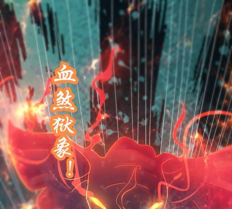 吞噬永恒韩漫全集-第112话 枭龙无删减无遮挡章节图片 