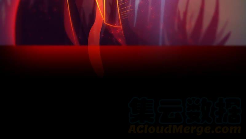 吞噬永恒韩漫全集-第112话 枭龙无删减无遮挡章节图片 