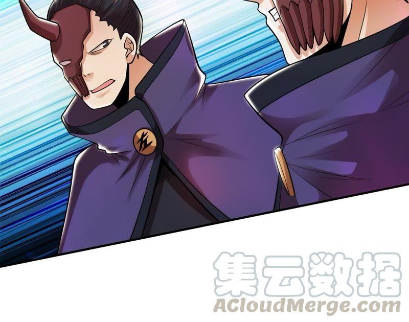 吞噬永恒韩漫全集-第113话 炼制舒天玉灵花无删减无遮挡章节图片 